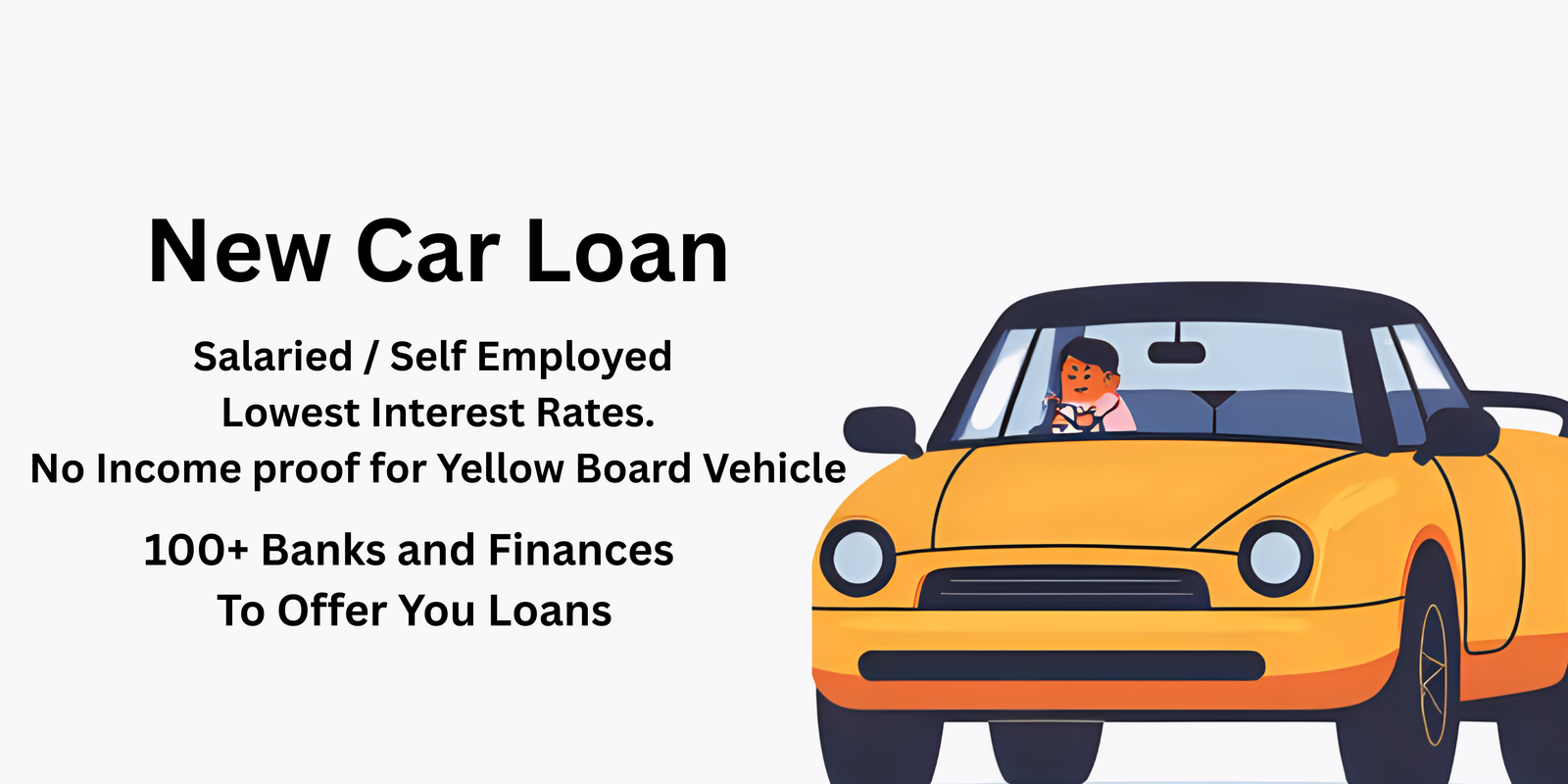 Loan Image